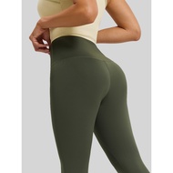 High Waist Seamless Yoga Leggings Peach Lift Tummy Control Nude Feel Sports Pants
