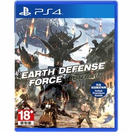 Earth defense force ps4