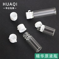 Essence Sample Bottle 2ml Dual Mount Bottle 3ml Transparent Glass Bottle 5ml Essential Oil Sub-Bottl