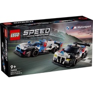 Lego speed 76922 BMW M4 GT3 & bmw m4 Hybrid V8 Race cars