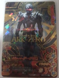 幪面超人卡 BS5-016 LR ARK-ZERO