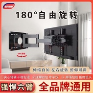 Wall Mount Brackets Retractable Revolving Thickened Foldable Xiaomi TV Hanger Universal TV Bracket R