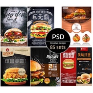 Graphic Design Template Bundle Pack / Burger / Snack / Poster / Catalog / Menu / Flyer / PSD ~ PS044