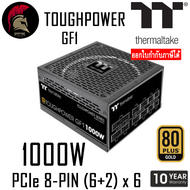 Power Supply 1000W THERMALTAKE TOUGHPOWER GF1 1000W 80+ GOLD (GPUx6 ต่อการ์ดจอได้ 6 ใบ) (PS-TPD-1000FNFAGE-1) อุปกรณ์จ่ายไฟ PSU พาวเวอร์ซัพพาย ( เทียบเท่า P1000GM RM1000X MWE 1050 ) / 1000W 1050W 1200W