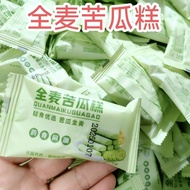 [Date Fresh] Whole Wheat Sugar-Free Bitter Gourd Cake Vegetables Fruits Nutritious Breakfast Snacks 
