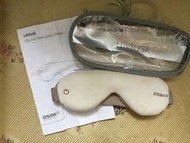 OSIM uMask (OS-141) 眼部電動按摩器