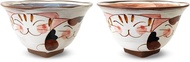 J-kitchens Workshop Sho~ 180672 3 Kittens Hasami Ware Rice Bowl Pair (Red, Blue)