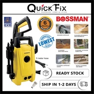 【stock】 ✽QuickFix BOSSMAN BPC-117 Waterjet High Pressure Cleaner Water Jet Jek Jack Sprayer Machine Mesin Cuci Kereta Ca