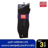 ARROW_LITE ถุงเท้า ARROW LITE PACK 3 คู่