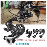 （hot）Shimano Altus 6/7/8/9 Speed Rear Rear derailleur shimano original Acera/Altus RD-M390 RD-M370 T