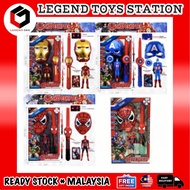 CAPTAIN AMERICA IRONMAN  SPIDERMAN MARVEL SUPER HERO ACTION FIGURE  ACCESSORIES COLLECTION TOYS