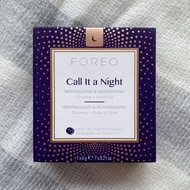 FOREO Call It a Night UFO Smart Mask (7 x 6g)