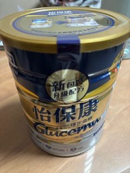 雅培 怡保康 雲呢拿味 850克 Abbott Glucerna