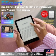 (Free Screen Protector) 2024 Amazon Kindle Paperwhite 12th Generation with new 7" glare-free display