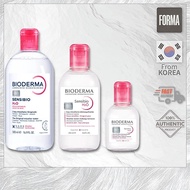 Bioderma Sensibio - H2O Micellar Water