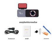 QOZ 4K UHD Dash Cam WiFi GPS ด้านหน้า 4K ด้านหลัง 1080P DVR เครื่องบันทึกวิดีโอ 24H Night Vision Das