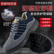 safety shoes safety shoes men caterpillar safety shoes Four Seasons Breathable Safety Protection Lab