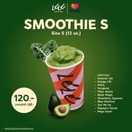 Lele Smoothie size S  ขนาด 12oz