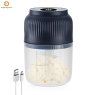 Mini Electric Onion Cutter, Wireless Portable USB Charging, Small Garlic Chopper, Whisk, Mixer,Food 