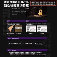 Genuine Yamaha Guitar FG830FG800 Veneer F600F310FS100C Novice Acoustic Acoustic Guitar 137cm