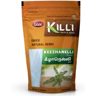 KILLI Keelanelli | Bhumyamalaki | Bhumi Amla | Phyllanthus amarus | Nela usiri Powder, 100g