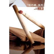 Judydoll Air Cushion Lip Balm Lip Lacquer Lipstick Velvet Mist Lip Holding Color Soft Smooth White L