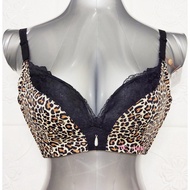 36B/80B, 36C/80C, 38C/85C LEOPARD PLUS SIZE BRA - NON WIRED