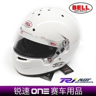 BELL New Style RS7-K White CIK Certified K2020 Racing Kart Helmet FIA8877-2024 Certification