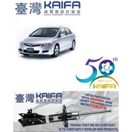 KAIFA Shock Absorber for Honda Civic 1.7 S5A, S5H, SSH, S5G EP3 2.0 Type R 00-05y