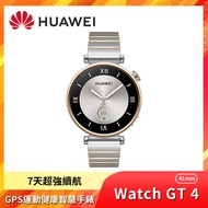 HUAWEI 華為 Watch GT 4 41mm 健康運動智慧手錶 尊享款-皓月銀 贈好禮