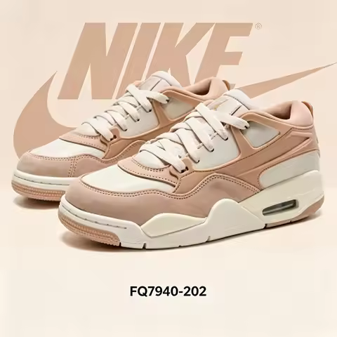 Nike Women's Basketball Shoes / AIR JORDAN 4 RM Training Shoes with Cushioning Function FQ7940-202