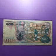 Uang Kuno 500 Rupiah Sudirman 1968 Berkualitas