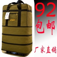 158 Air Consignment Bag Ultra Light 113cm Travel Bag Canvas Luggage Bag Large 120cm Travel Bag Folda