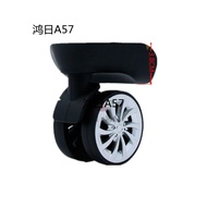 [Consult Before Placing an Order] HL-033 Universal Wheel Net Easy Luggage Wheel Replacement Trolley 