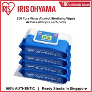 IRIS Ohyama Healthcare 99% Sterilisation EDI Pure Water Alcohol 20% Blue Wet Wipes, 80wipes x 4pack