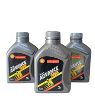 2T แอ๊ดว้านซ์ VSX0.5ลิตร(ยกลัง24)