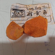 1KG 1 KG 1000 GRAM XIONG HUANG JIAO REALGAR BATU STONE ROCK