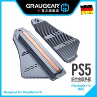 German GRAUGEAR PS5 Dedicated SSD Radiator Cooling Cover Integrated Aluminum Fin Thermal Conductive Copper Tube M.2 NVMe Full Size Support
