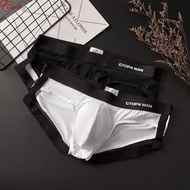 Men's Jockstrap Breathable  Backless Jockstrap Briefs