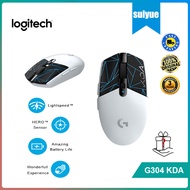~ Logitech G304 KDA League of Legends KDA Limited Edition เมาส์ไร้สาย 12000DPI มีโปรแกรม 6 ปุ่ม