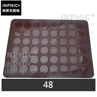 INPHIC-馬卡龍墊烘焙模具耐高溫烤箱模具烤盤矽膠墊-48連馬卡龍墊_F766