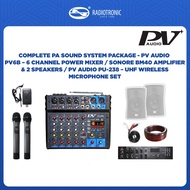 PA Sound System Package - PV Audio PV6B 6 Channel Power Mixer / SONORE BM40 Amp + 2 Speaker / 2 Wire