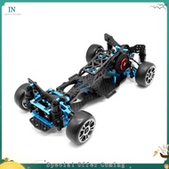 【bairddoro】DIY RC Car Rear-Drive Drift Racing Frame for 1/10 Mini-Size RC Car Frame Drift Car Kit Ve