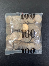 （97年壹圓紀念幣 ）原封香港1997年紀念幣一元硬幣 Government of Hong Kong Commemorative Coins 1997 $1