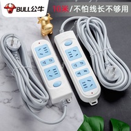 Bull 5/10m Dragboard Extension Cord Socket Socket Extension Cord Ultra-Long Tenm Power Strip Board C