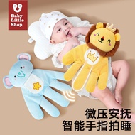 [Comfort Palm]Baby Soothing Palm Sleep Aid Pillow Baby sleep soothing palm coax sleep artifact baby 