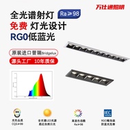 Lampu Jeriji LED Tersembunyi Lampu Linear Lampu Jalur Tepi Sempit Lampu Pejabat Lampu Sorot Ruang Ta