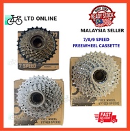 7/8/9 Speed Bicycle Cassette Freewheel FOLDING BIKE BICYCLE FREEWHEEL 14-28T 13-32T