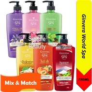 Ginvera World Spa Shower Scrub Body Wash, 750ml[Min]