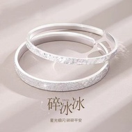 Pure Silver Crushed Ice Ice Bracelet Simple Style 999 Silver Carving Craft Feminine 999 Silver Brace